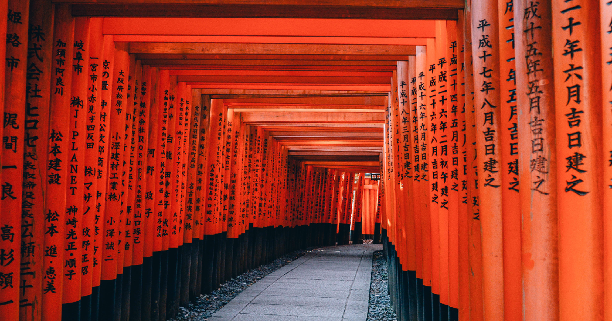 Varied Perception of Time While Pursuing My Fascination with Japan in Lucid Dreams japan landmark in lucid dreaming