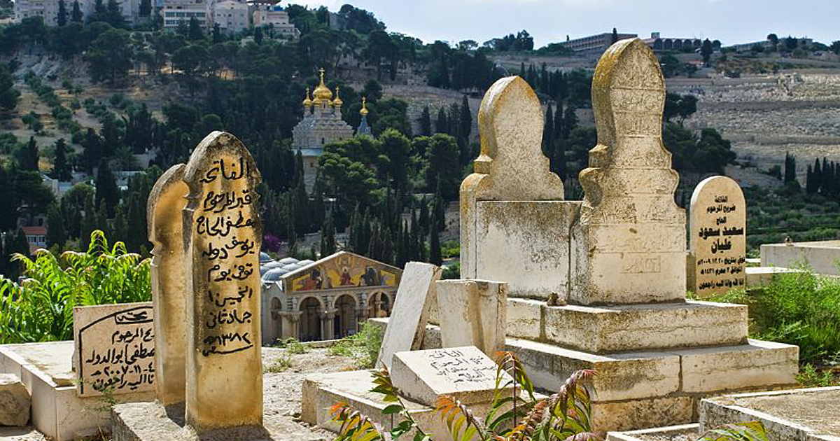 Muslim Cemetery in lucid dreaming